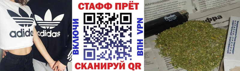 Где купить наркотики Ветлуга Кокаин  A PVP  LSD-25  Меф мяу мяу  ГАШ 