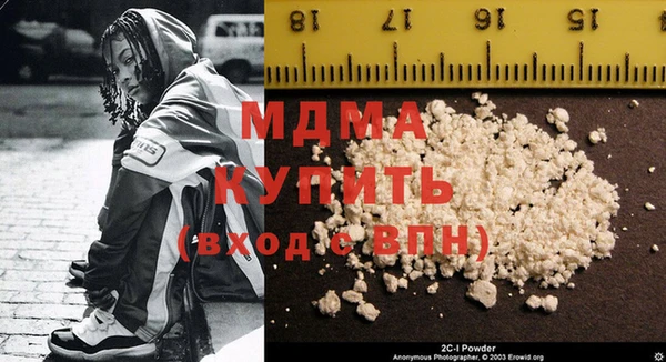соль ск Алексин