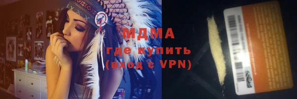 мет Алексеевка
