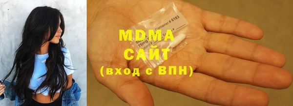 соль ск Алексин