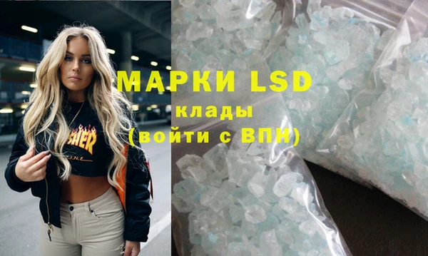 мет Алексеевка