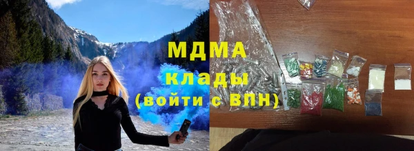 соль ск Алексин