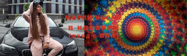 мет Алексеевка