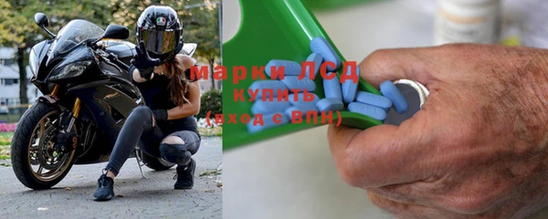 мет Алексеевка