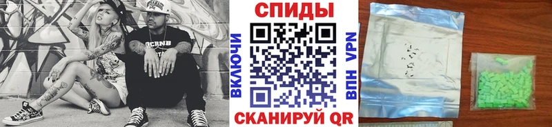omg ссылки  Ветлуга  Метамфетамин мет  сайты даркнета состав  даркнет сайт 