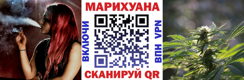 KRAKEN зеркало  Ветлуга  Конопля планчик  где продают наркотики 